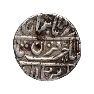 Silver One Rupee Coin of Nandgaon Mint of Kotah State.