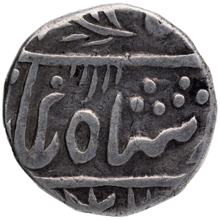 Silver One Rupee Coin of Chitor Mint of Mewar State.