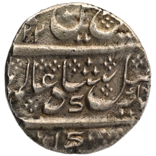 Silver One Rupee Coin of Krishnaraja Wadiyar III of Mahisur Mint of Mysore.