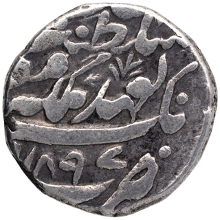 Silver One Rupee Coin of Muhammad Ibrahim Ali Khan of Tonk State.