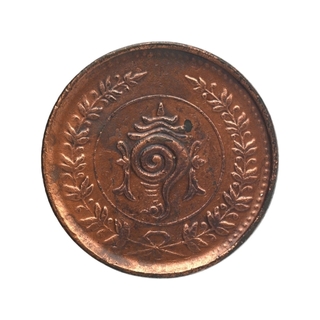 Copper Chuckram Coin of Rama Varma VI of Travancore.