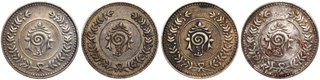 Silver Fanam Coins of Rama Verma VI of Travancore.