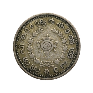 Silver Quarter Rupee Coin of Bala Rama Varma II of Travancore.