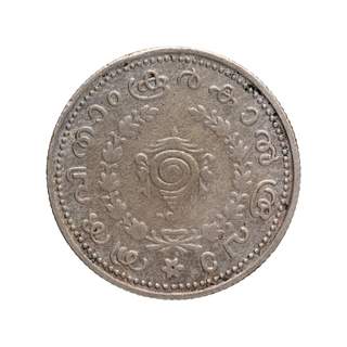 Silver Quarter Rupee Coin of Bala Rama Varma II of Travancore State.