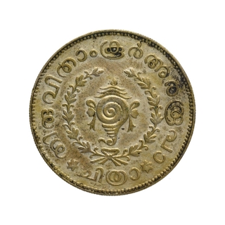 Silver Half Chitra Rupee Coin of Bala Rama Verma II of Travancore.