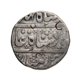 Silver One Rupee Coin of Arkat Mint of Indo-French.