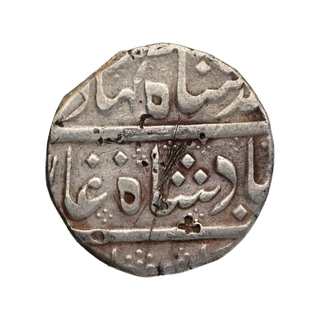 Silver One Rupee Coin of Arkat Mint of Indo French.