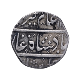 Silver One Rupee Coin of Arkat Mint of India French.