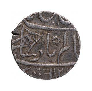 Silver One Rupee Coin of Muhammadabad Banaras Mint of Bengal Presidency.