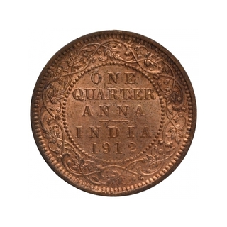 Bronze One Quarter Anna Coin of King George V of Calcutta Mint of 1912.