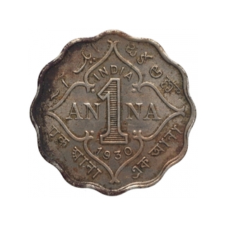 Cupro Nickel One Anna Coin of King George V of Calcutta Mint of 1930.