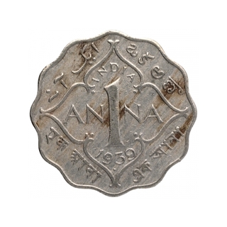 Cupro Nickel One Anna Coin of King George VI of Bombay Mint of 1939.