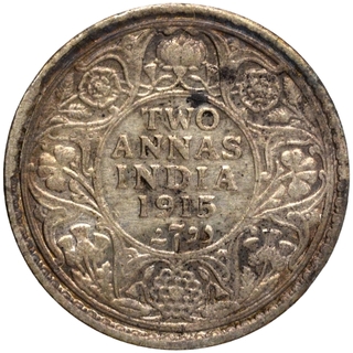 Silver Two Annas Coin of King George V of Calcutta Mint of 1915.