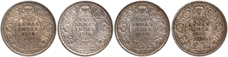 Silver Two Annas Coins of  King George V of Calcutta Mint of 1916.