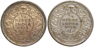 Silver Quarter Rupee Coins of King George V of Calcutta and Bombay Mint of 1914.