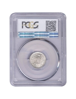 Silver Quarter Rupee Coin of King George VI of Calcutta Mint of 1942.