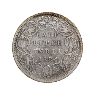 Silver Half Rupee Coin of Victoria Empress of Bombay Mint of 1884.