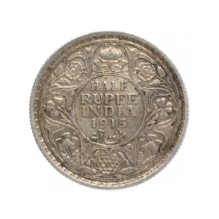 Silver Half Rupee Coin of King George V of Calcutta Mint of 1915.