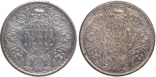 Silver Half Rupee Coins of King George VI of Bombay Mint of 1938.