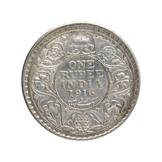 Silver One Rupee Coin of King George V of Bombay Mint of 1916.