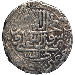 Silver Abbasi Coin of Abbas II of Irwan Mint of Safavid Dynasty of Iran.