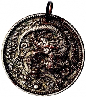 Bronze Dragon Medal of Hong kong.