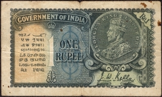 One Rupee Note of King George V Signed by J.W. Kelly of 1935.