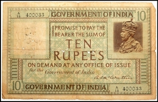 Ten Rupees Bank Note of King George V Signed by A.C. McWatters of 1923.