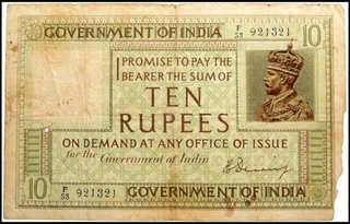 Ten Rupees Bank Note of King George V signed by H. Denning of 1923.