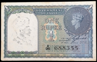 One Rupee Bank Note of King George VI signed by C.E. Jones of 1944.