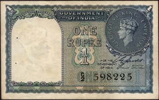 One Rupee Bank Note of King George VI signed by C. E. Jones of 1944.