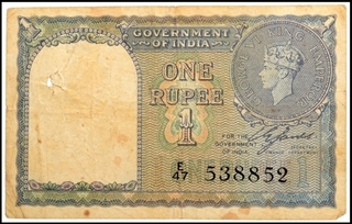 One Rupee Bank Note of King George VI Signed by C.E.Jones of 1944.