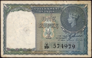 One Rupee Bank Note of King George VI signed by C. E. Jones of 1944.