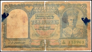 Ten Rupees Bank Note of King George VI Signed by C.D. Deshmukh of 1944.