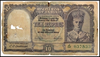 Ten Rupees Bank Note of King George VI of Signed by C.D. Deshmukh of 1944.