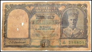 Ten Rupees Bank Note of King George VI signed by C.D. Deshmukh of 1944.