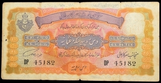 Rare Hyderabad State Ten Rupees Note signed by Fakhr Yar Jung of 1939.