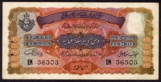 Rare Hyderabad State Ten Rupees Note Signed by Mehadi Yar Jung of 1939.