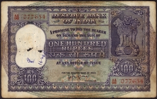 One Hundred Rupees Bank Note Signed by H.V.R lyengar of 1953.