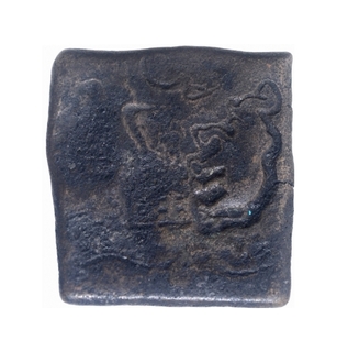 Copper Square Coin of City State of Eran Vidisha Region.