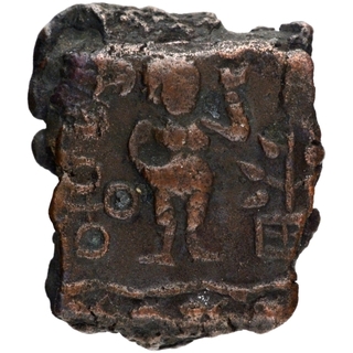 Copper Coin of Ujjaini Region.