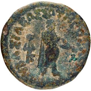 Copper Obol Coin of Apollodotus II of Indo Greeks.