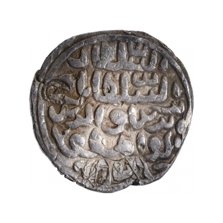 Silver Tanka Coin of Nasir ud din Nusrat Shah of Dar al Darb Fathabad Mint of Bengal Sultanate.