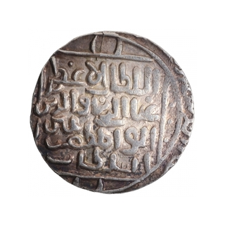 Silver Tanka Coin of Ghiyath ud din Balban of Delhi Sultanate.