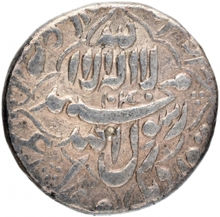 Silver Rupee Coin of Shahjahan of Burhanpur Mint.