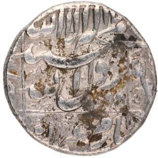 Silver Rupee Coin of ShahJahan of Daulatabad Mint.