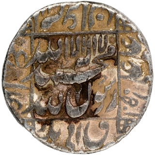 Silver Rupee Coin of Shahjahan of Lahore Mint.