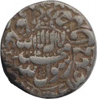 Silver Rupee Coin of Shahjajhan of Multan Mint.