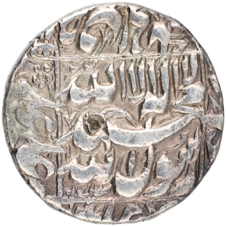 Silver Rupee Coin of Shahjahan of Multan Mint.