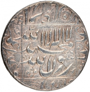 Silver Rupee Coin of Shahjahan of Surat Mint.